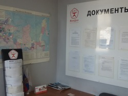Петропавловск-Камчатский, изображение 11