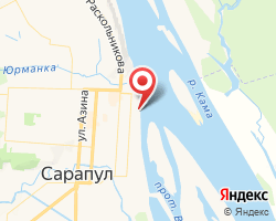 Представительство «ЖелДорЭкспедиция» Сарапул
